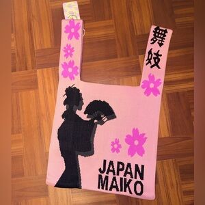 NEW! D. Kelly Japan Maiko Pink and Black stretchy bag